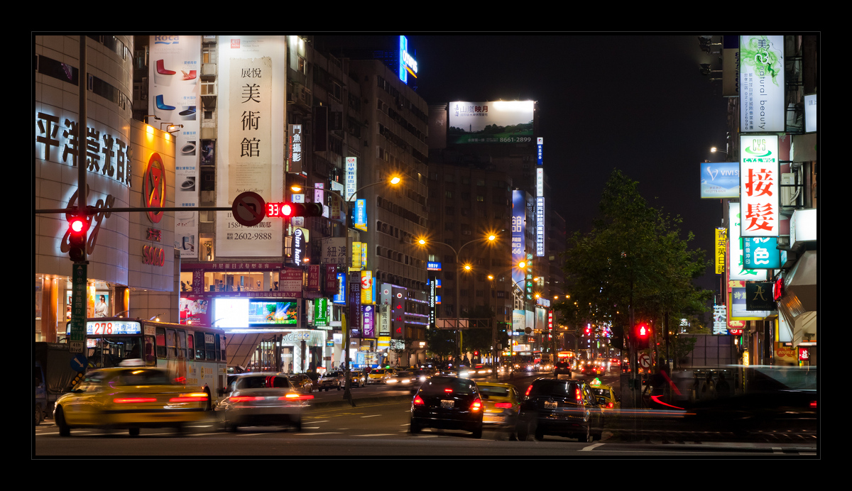 Taipei 4