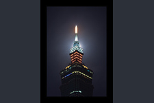 Taipei 5
